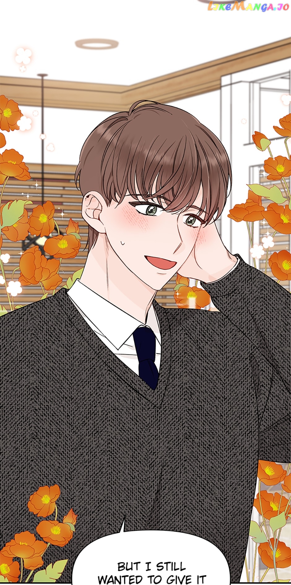 100-Day Romance Chapter 17 - page 41