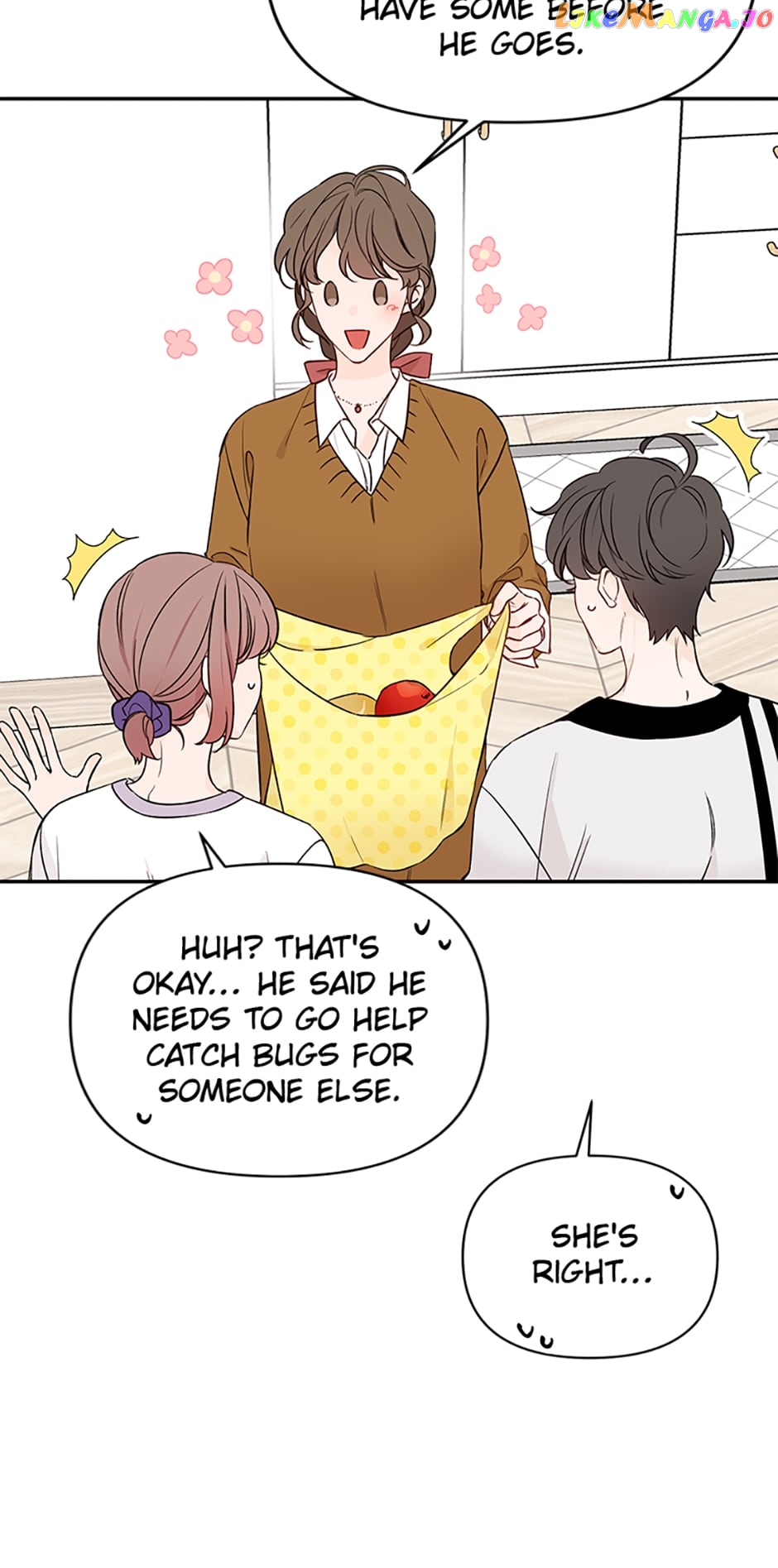 100-Day Romance Chapter 17 - page 5