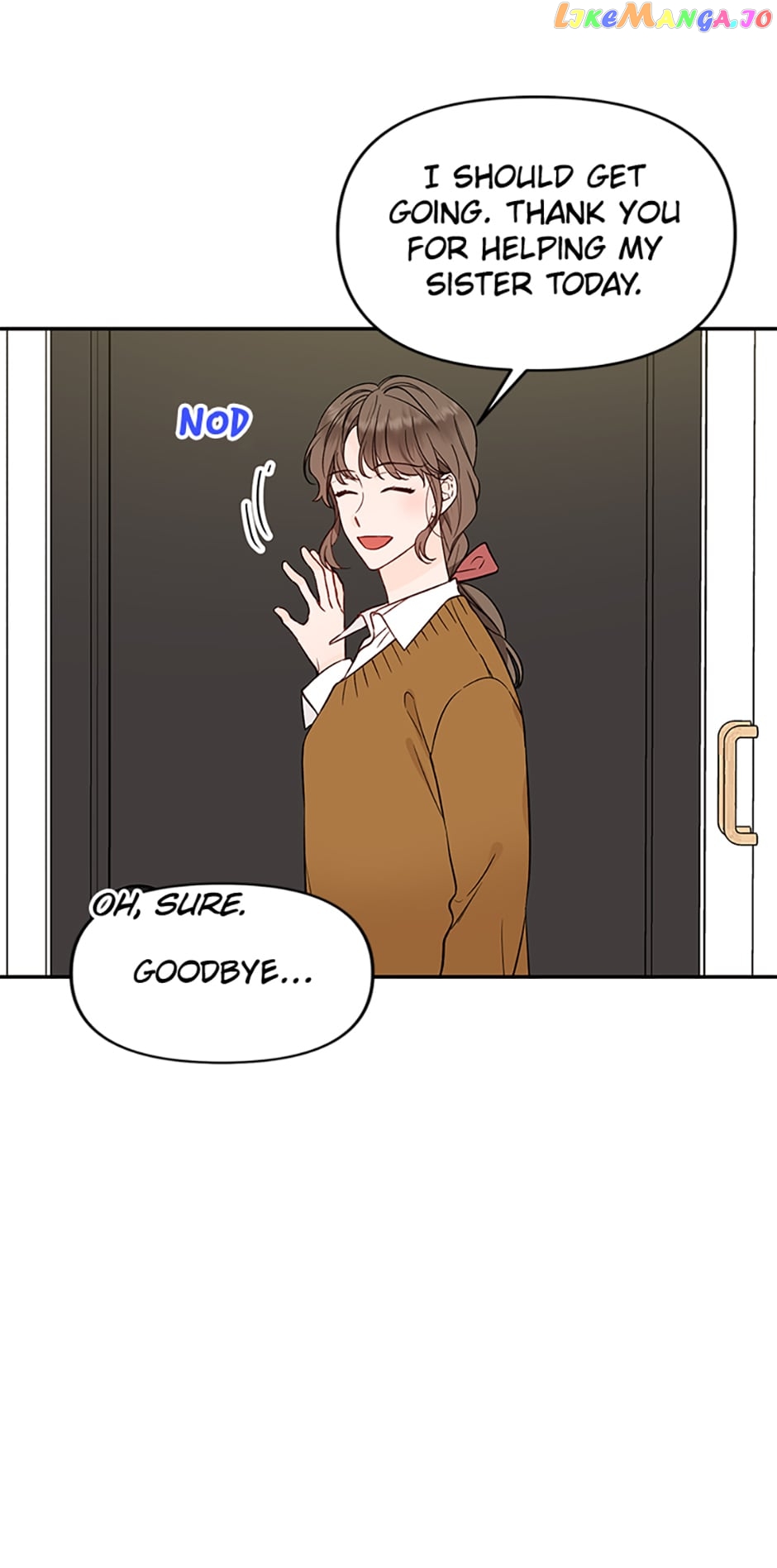 100-Day Romance Chapter 17 - page 7
