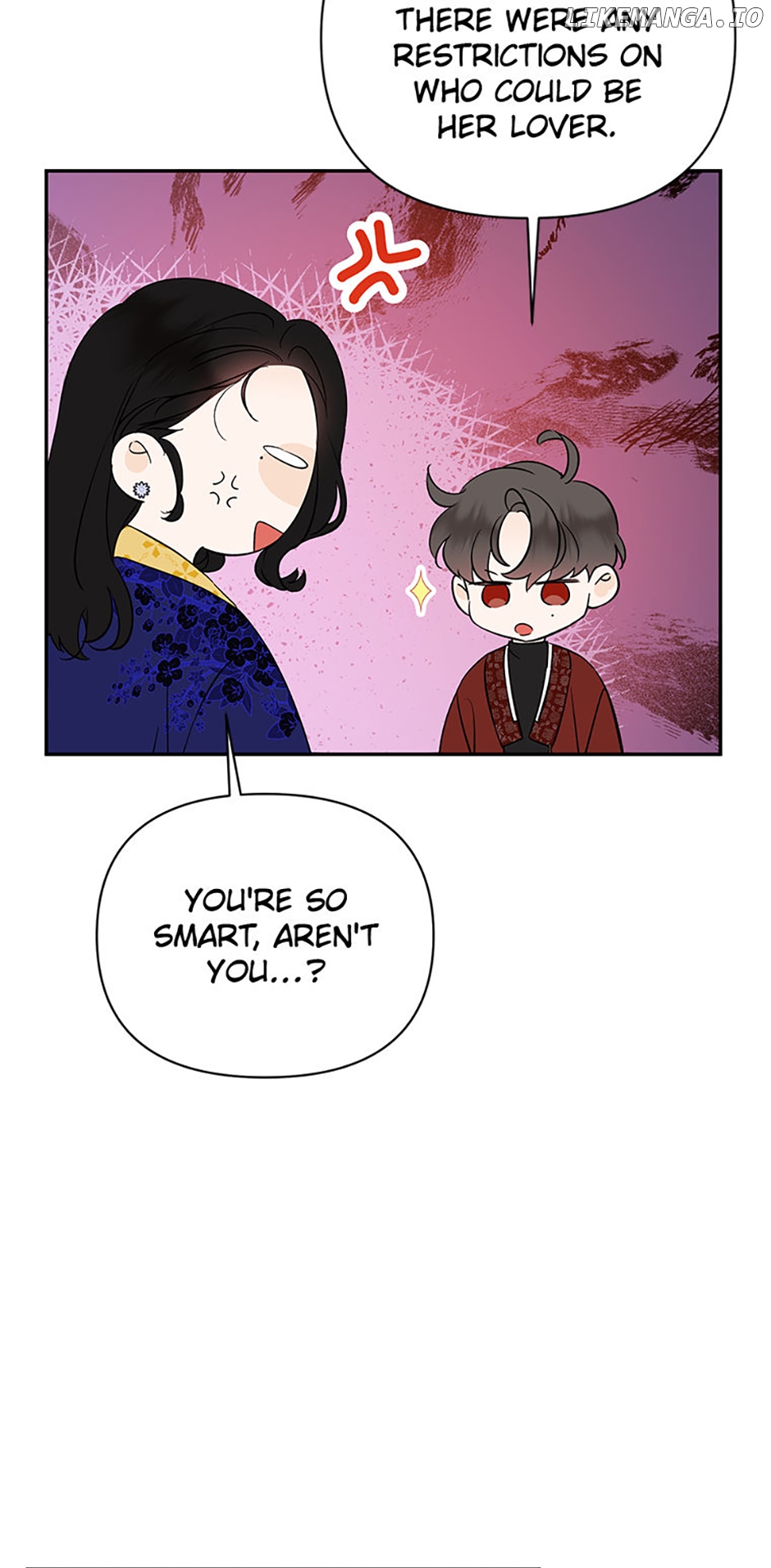 100-Day Romance Chapter 56 - page 14