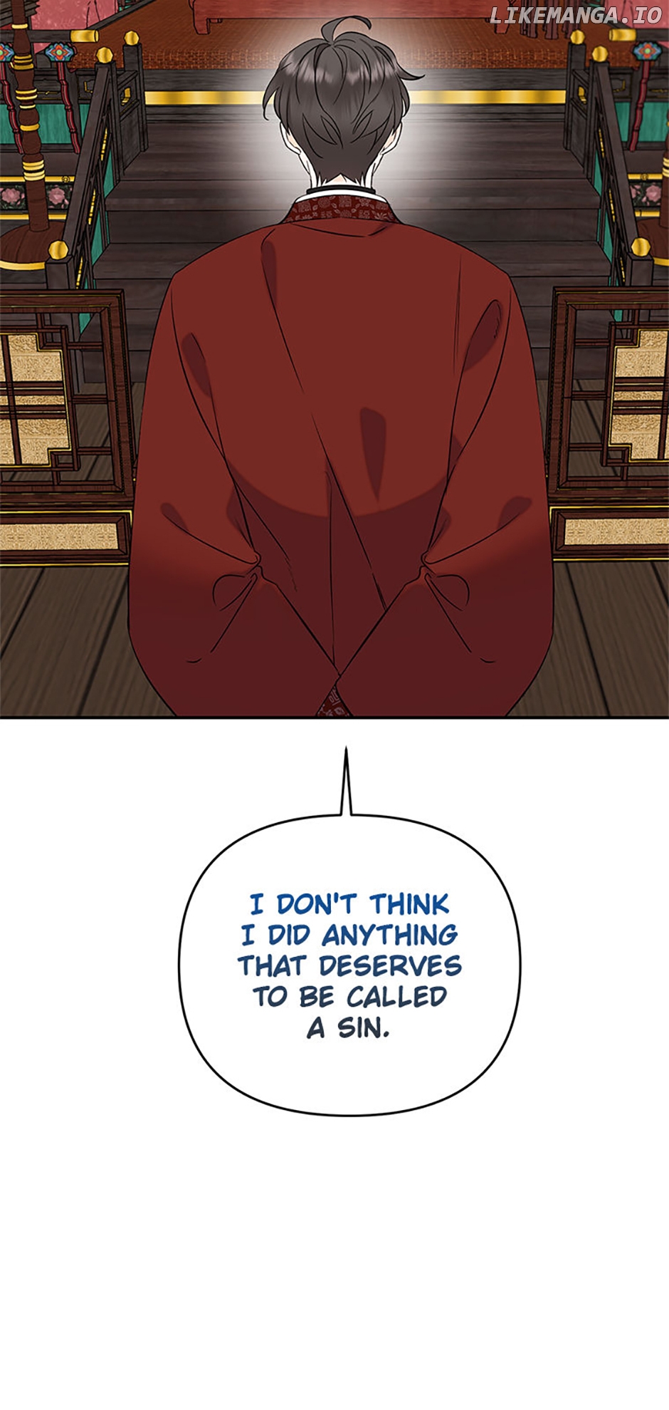 100-Day Romance Chapter 56 - page 5