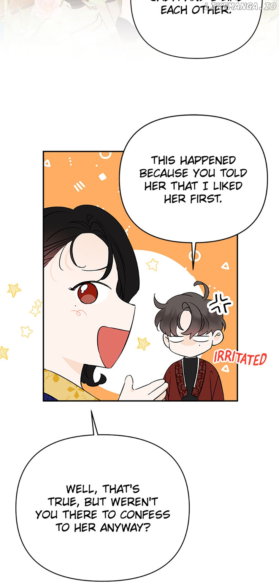 100-Day Romance Chapter 56 - page 7