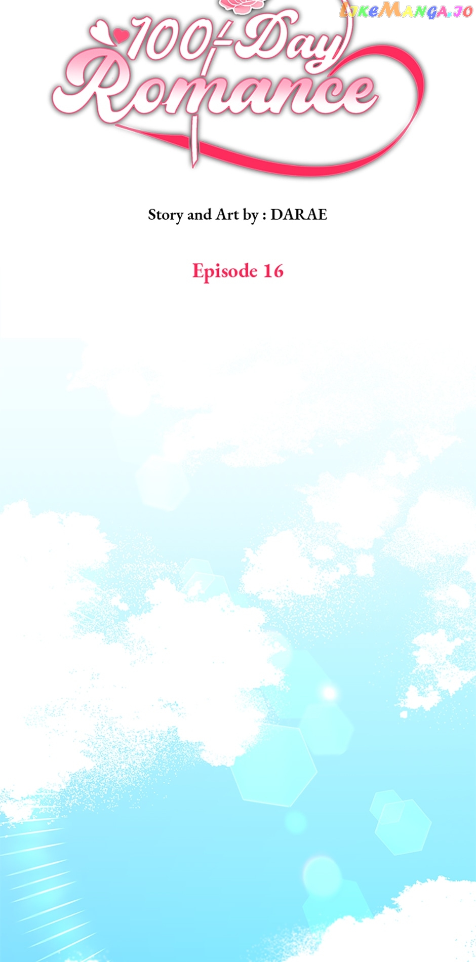 100-Day Romance Chapter 16 - page 13