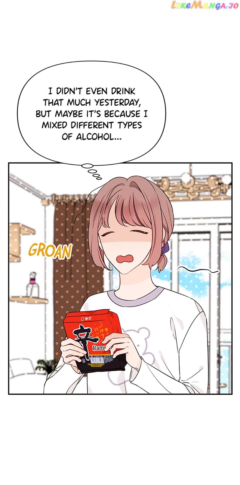 100-Day Romance Chapter 16 - page 15