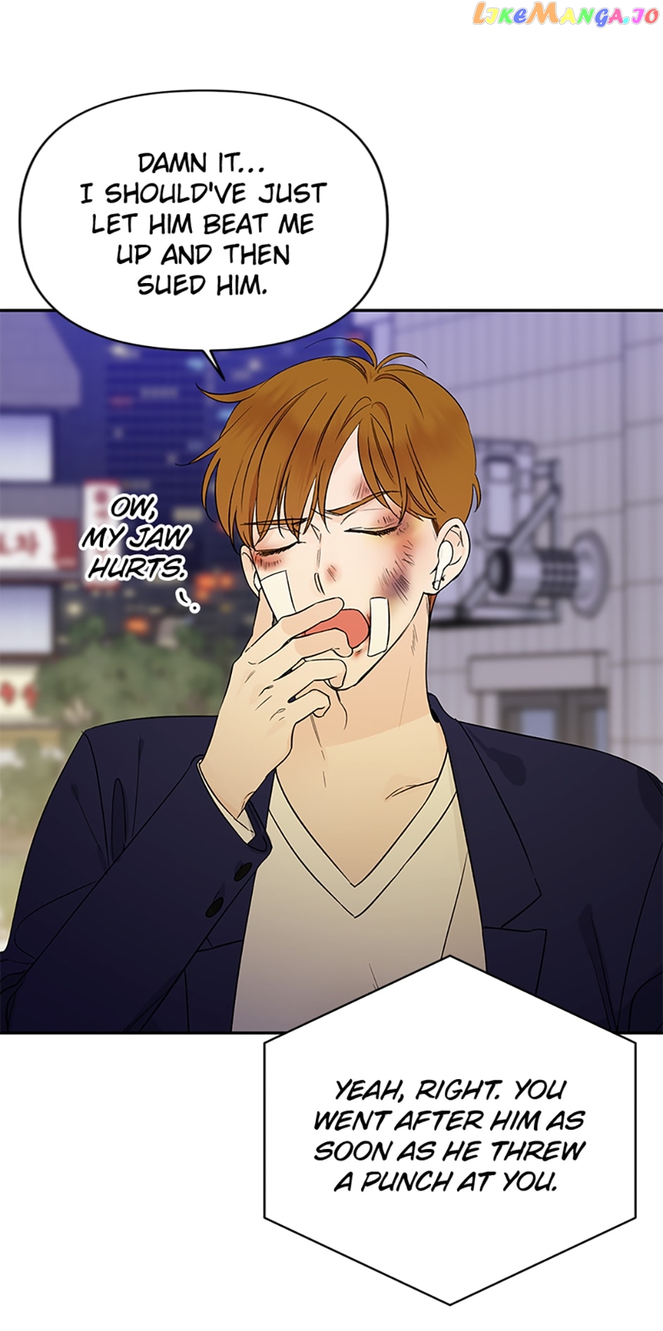 100-Day Romance Chapter 16 - page 3
