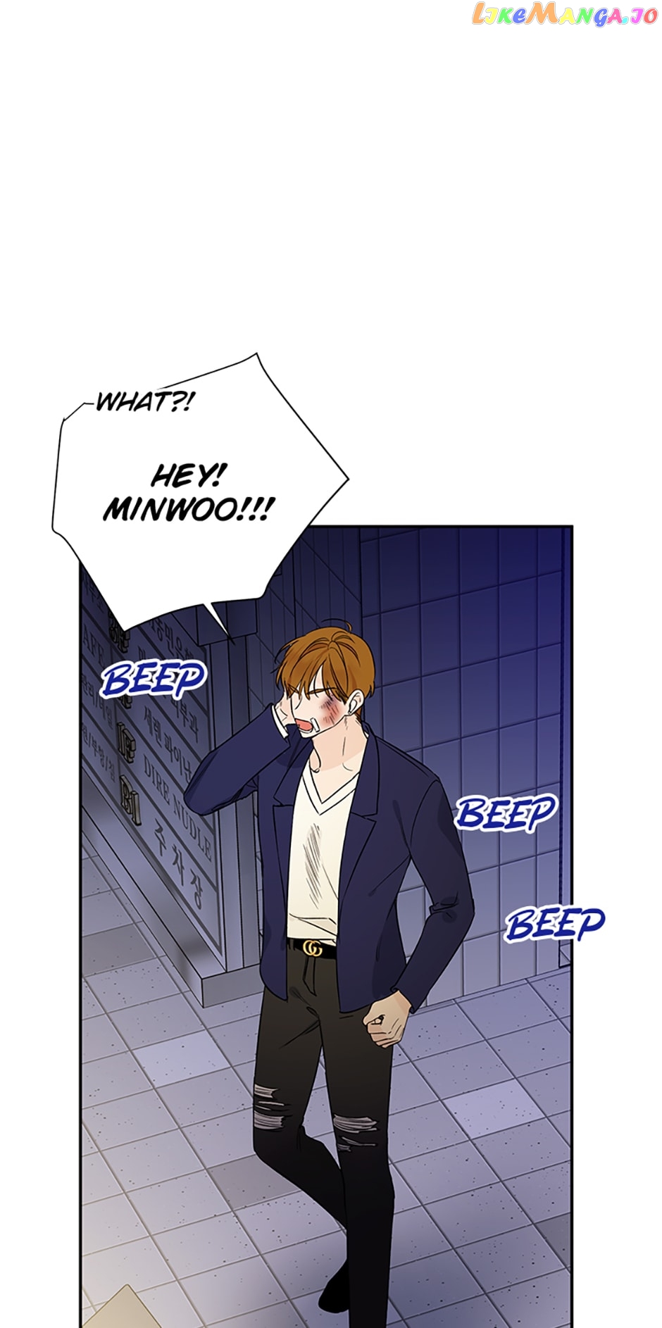 100-Day Romance Chapter 16 - page 5