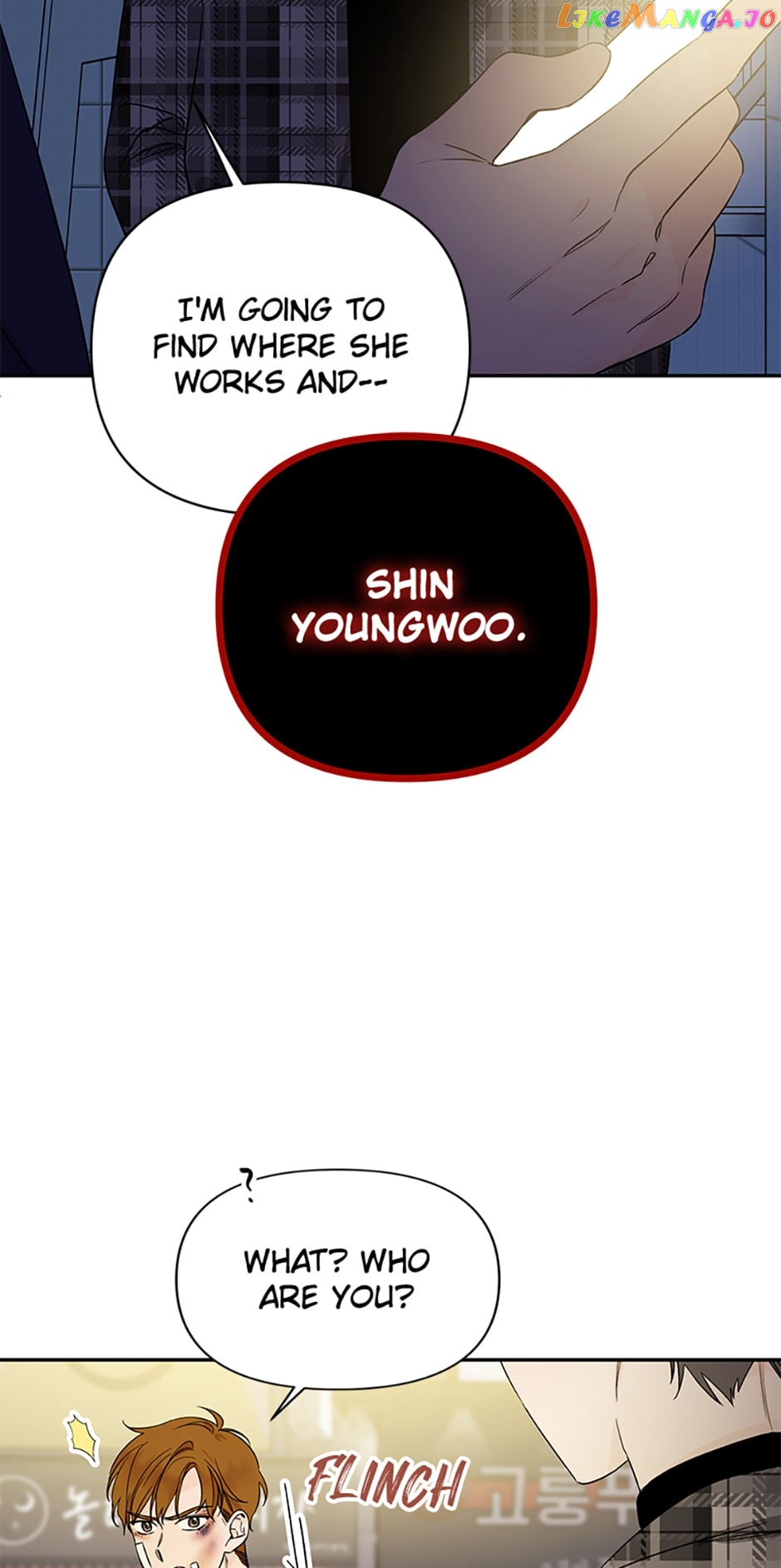 100-Day Romance Chapter 16 - page 8