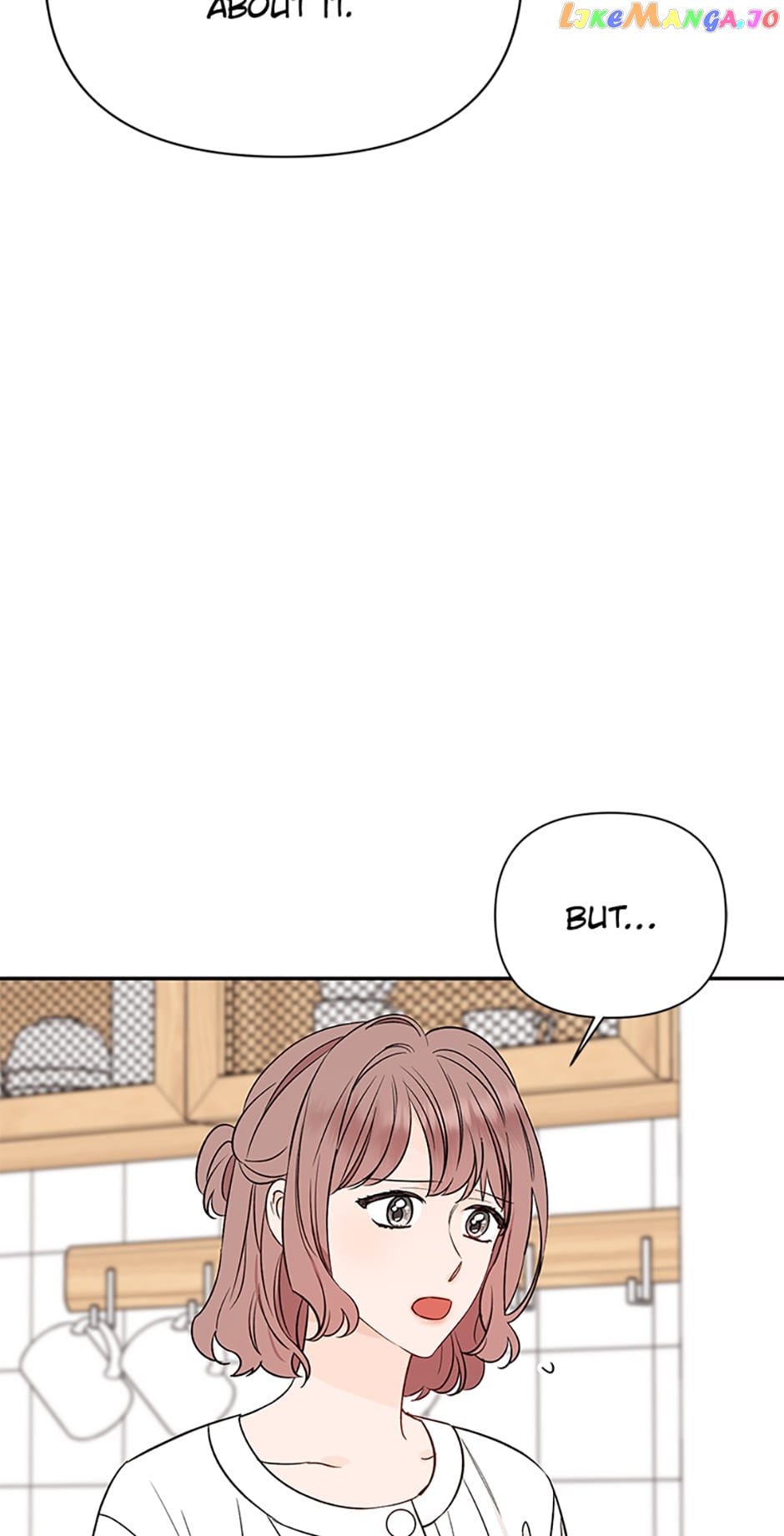 100-Day Romance Chapter 15 - page 22