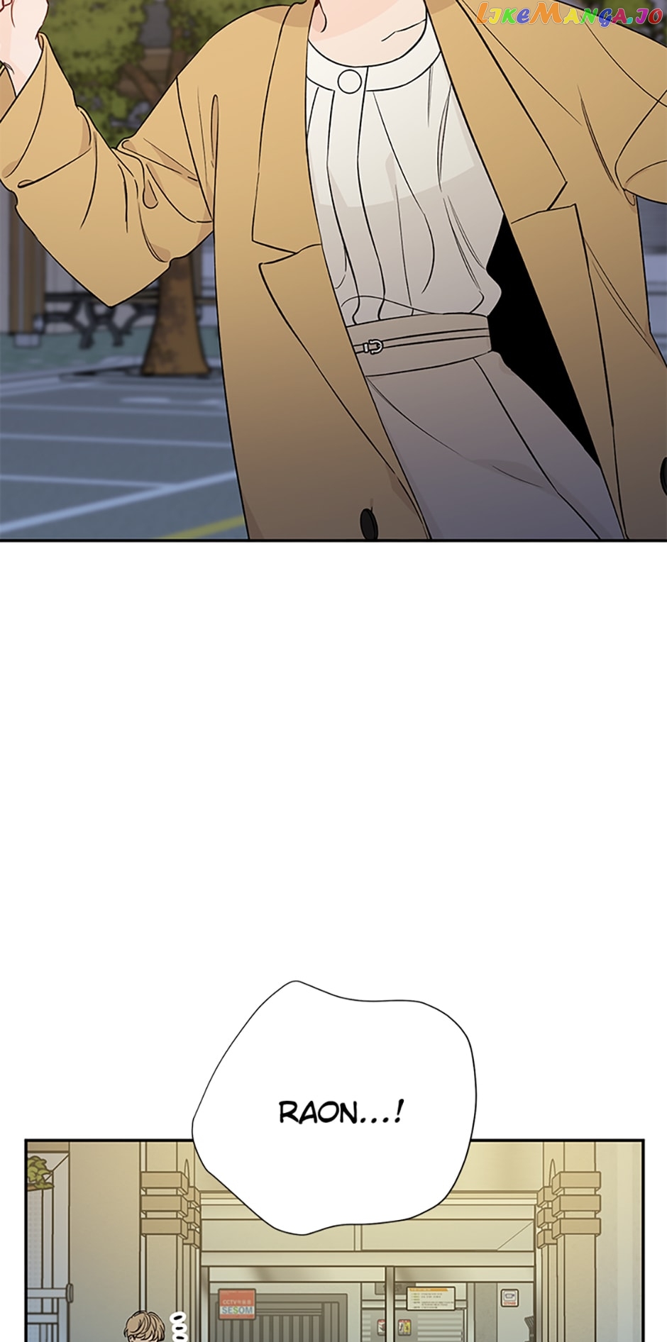 100-Day Romance Chapter 15 - page 3