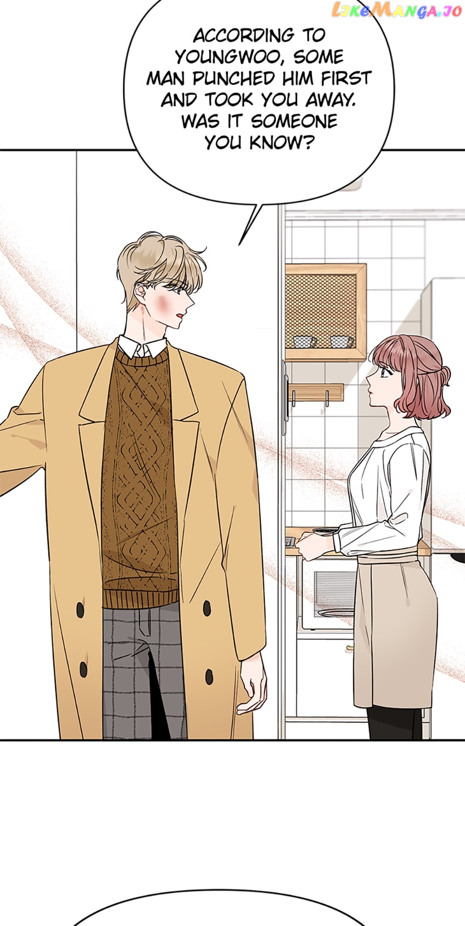 100-Day Romance Chapter 15 - page 45