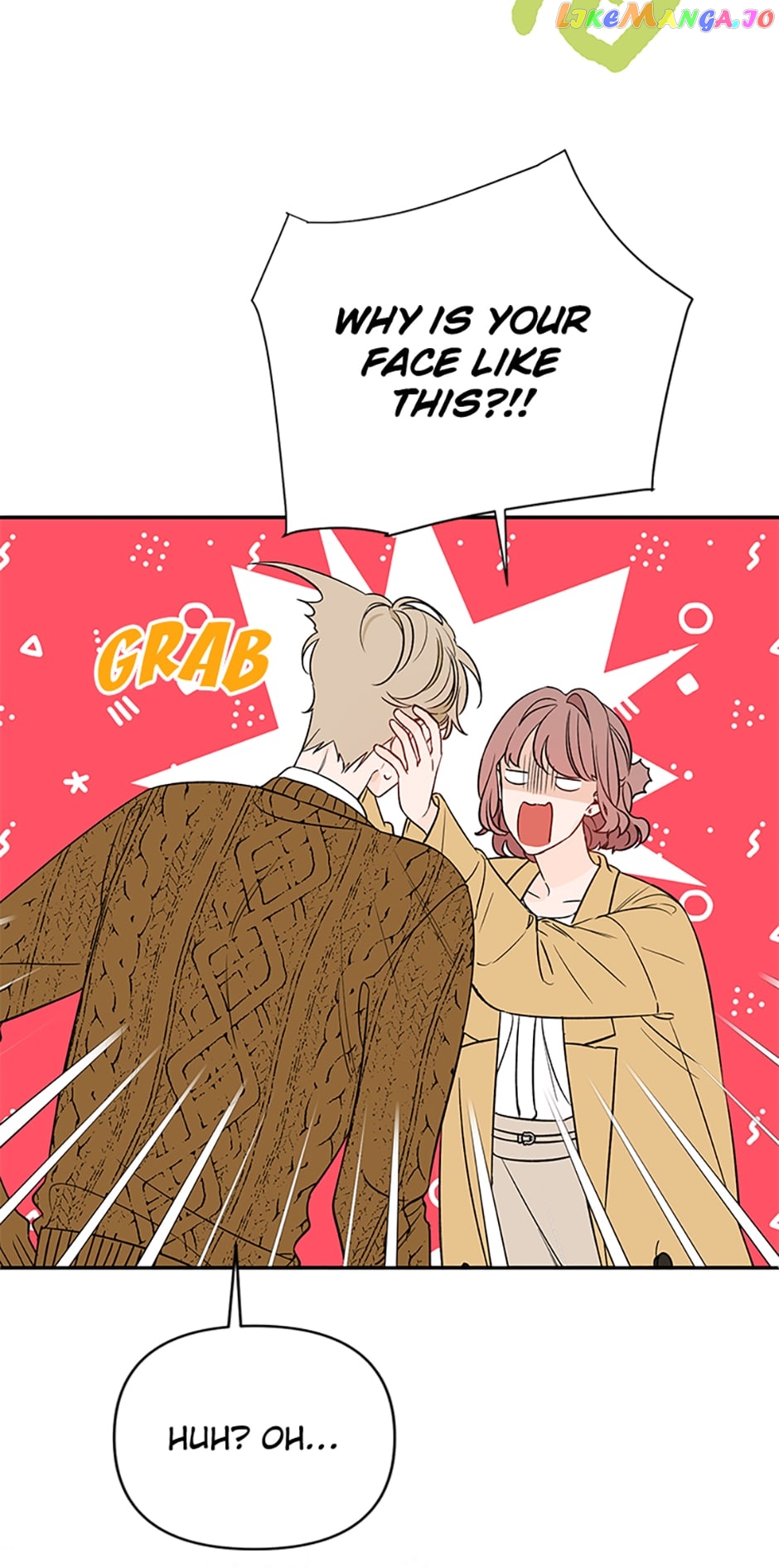 100-Day Romance Chapter 15 - page 6