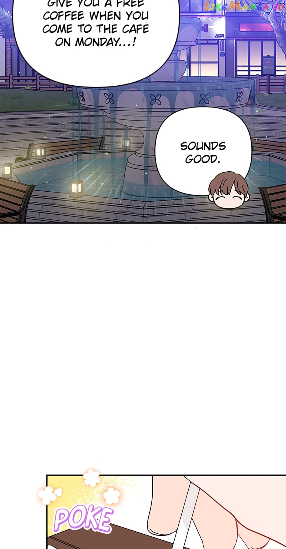100-Day Romance Chapter 14 - page 25