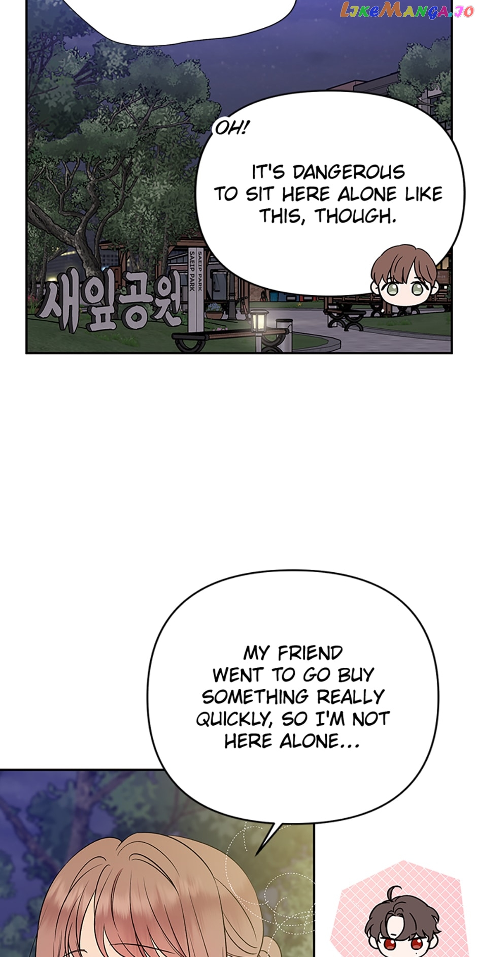 100-Day Romance Chapter 14 - page 8