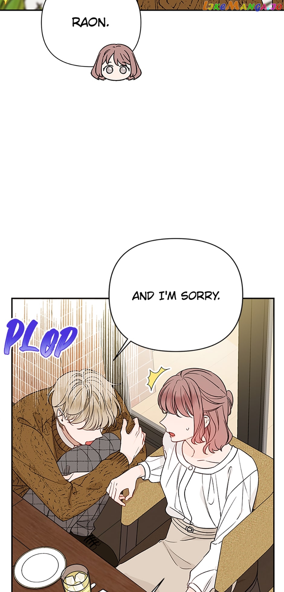 100-Day Romance Chapter 12 - page 22