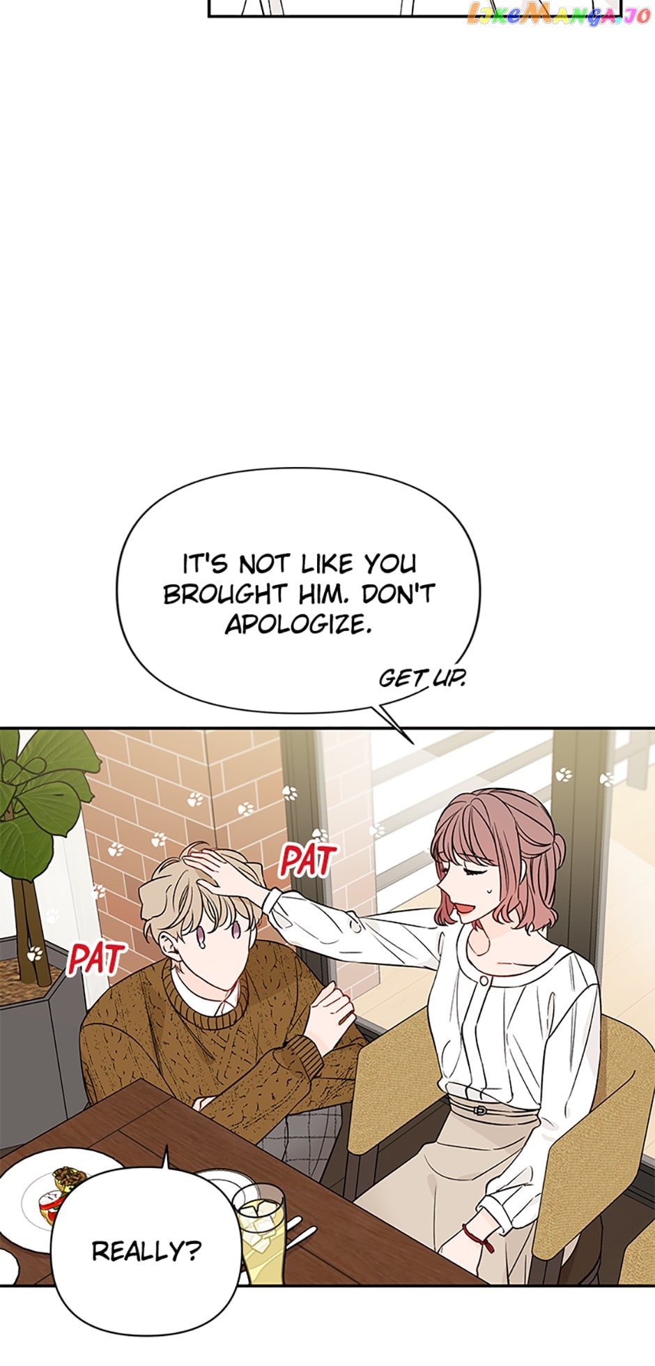 100-Day Romance Chapter 12 - page 25