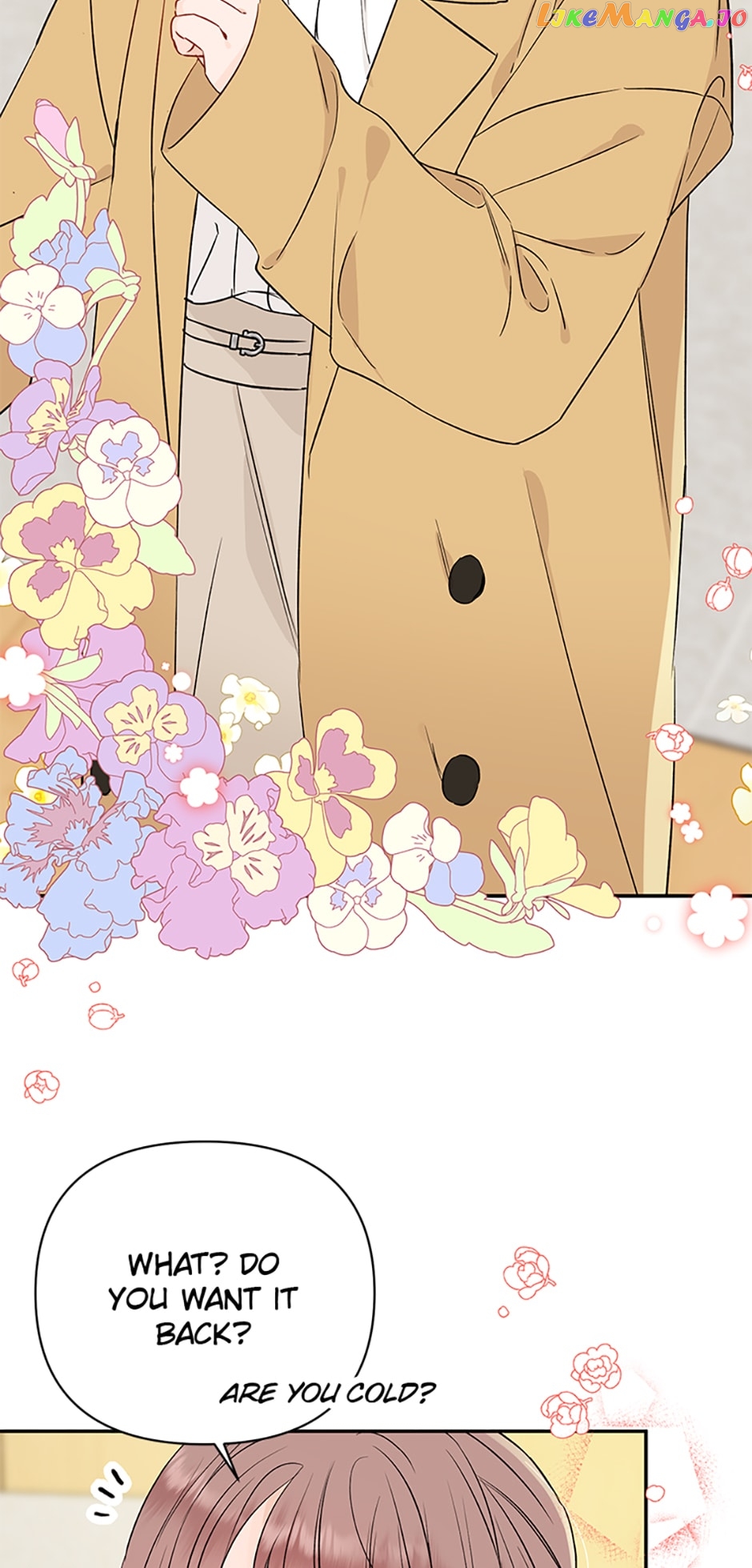 100-Day Romance Chapter 12 - page 47