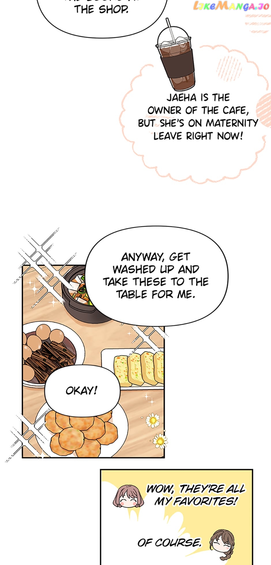 100-Day Romance chapter 4 - page 17