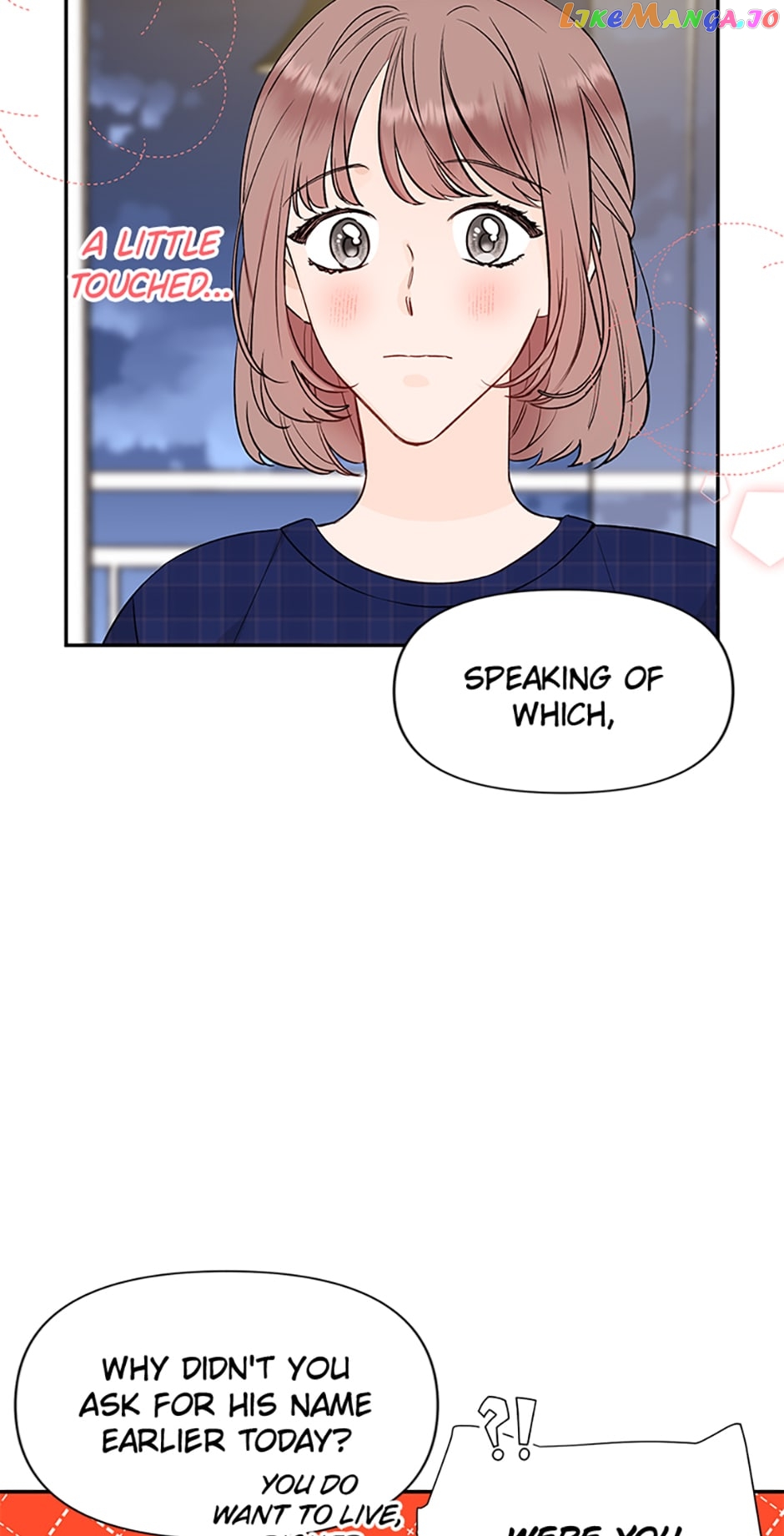 100-Day Romance chapter 4 - page 47
