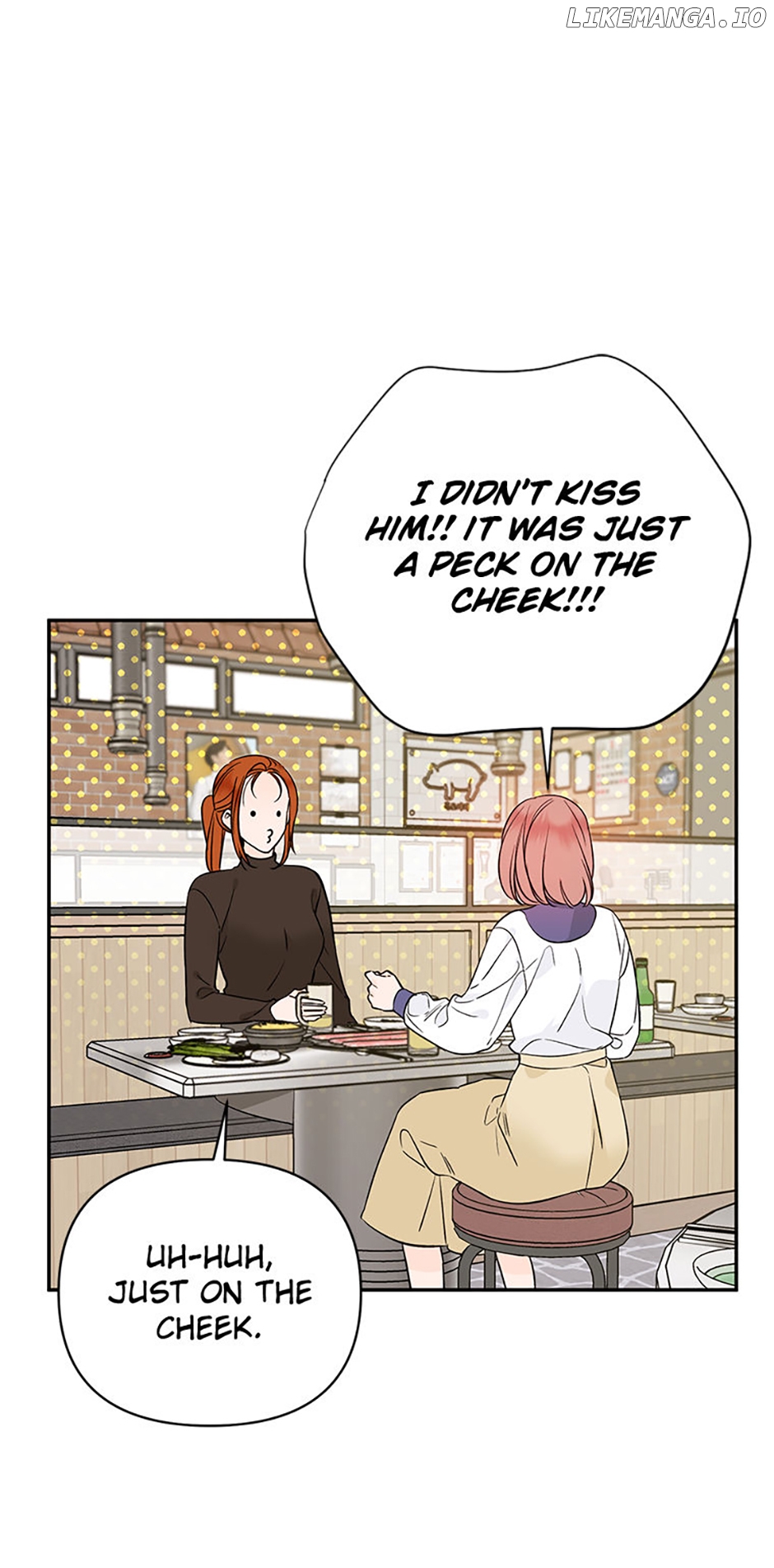 100-Day Romance Chapter 46 - page 11