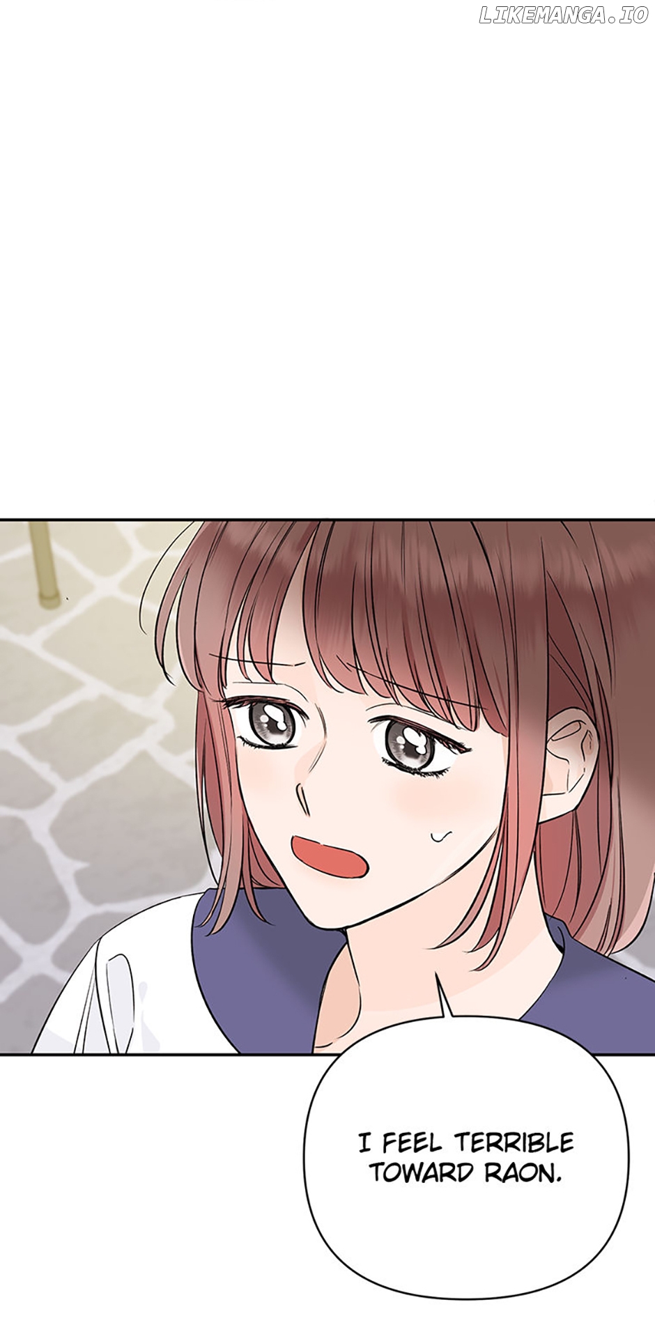 100-Day Romance Chapter 46 - page 14