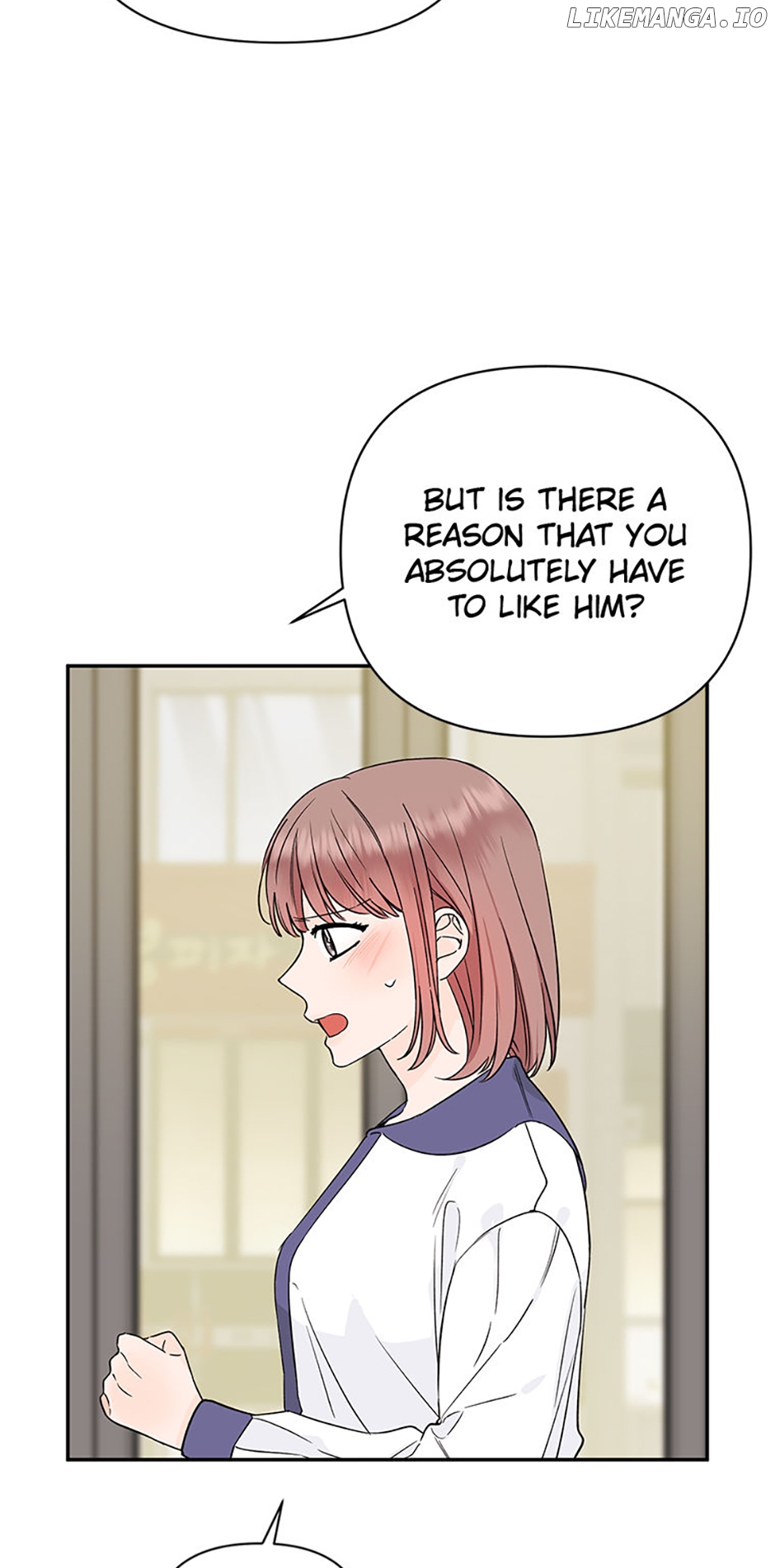 100-Day Romance Chapter 46 - page 18