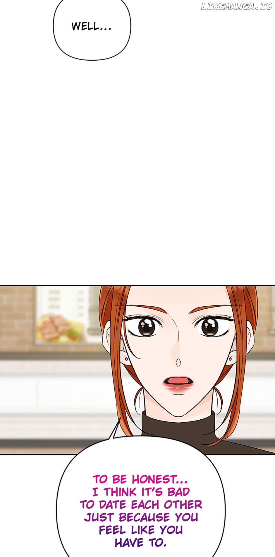 100-Day Romance Chapter 46 - page 19