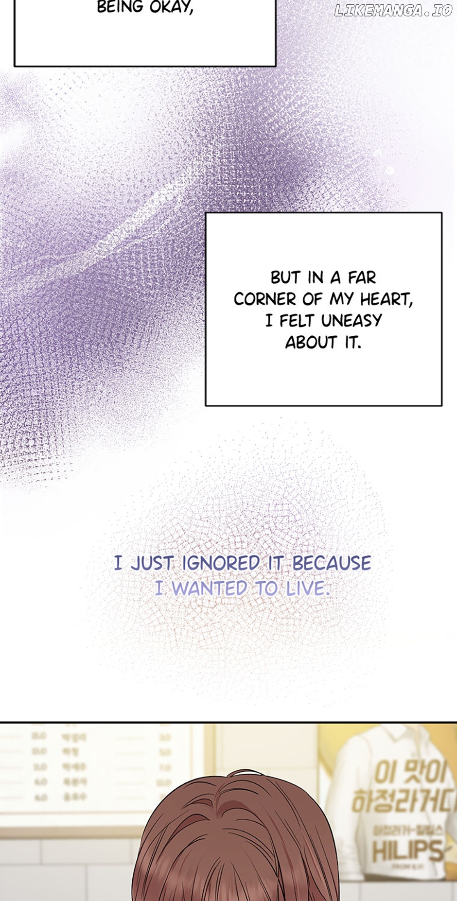 100-Day Romance Chapter 46 - page 23