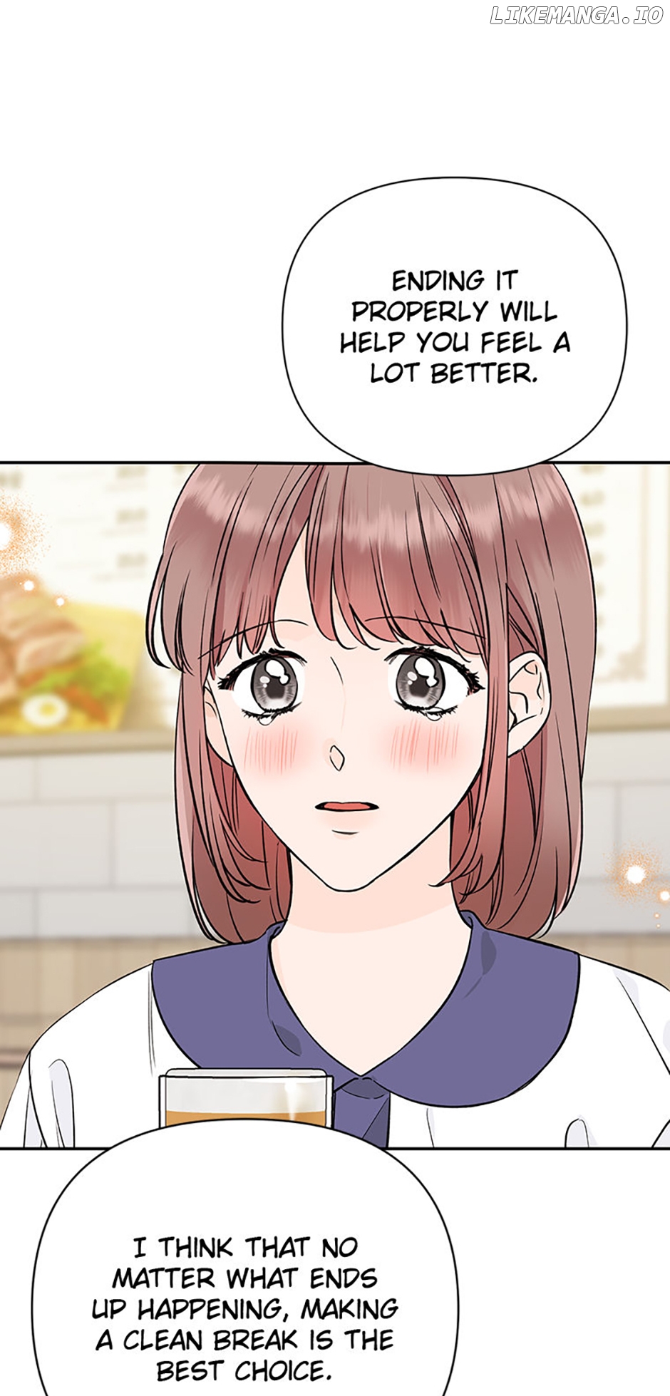 100-Day Romance Chapter 46 - page 41