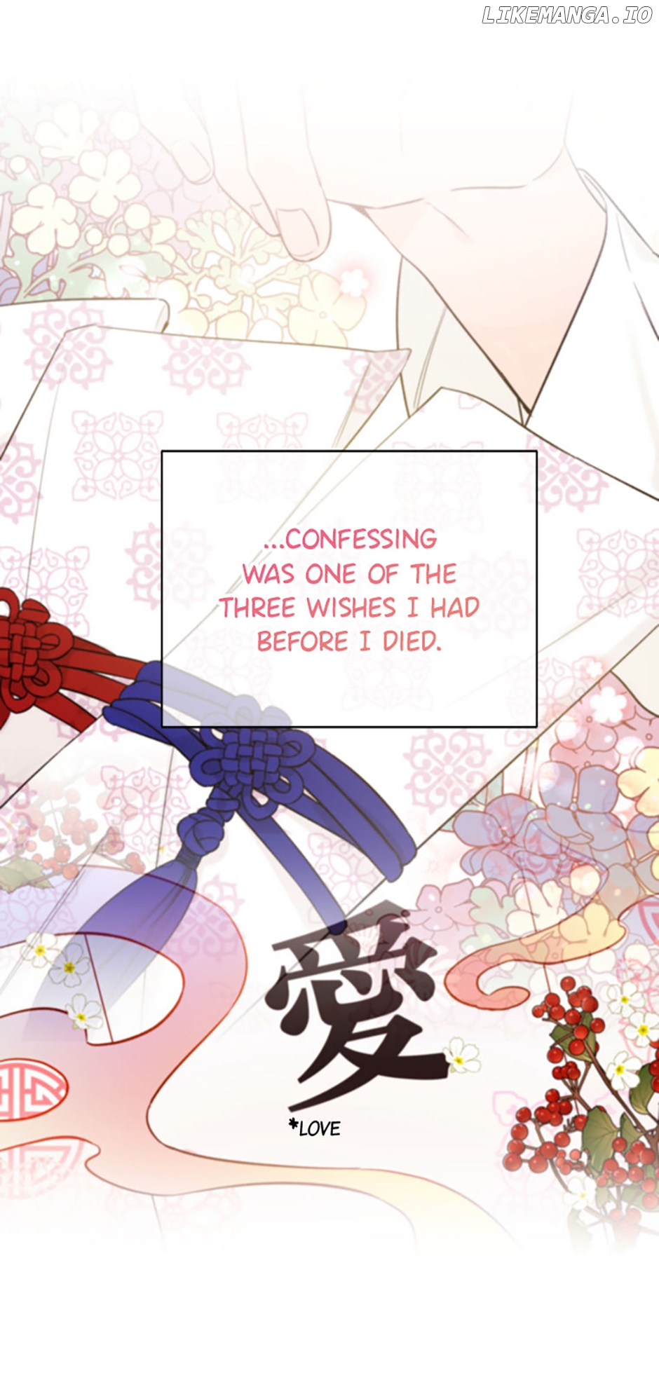 100-Day Romance Chapter 46 - page 45