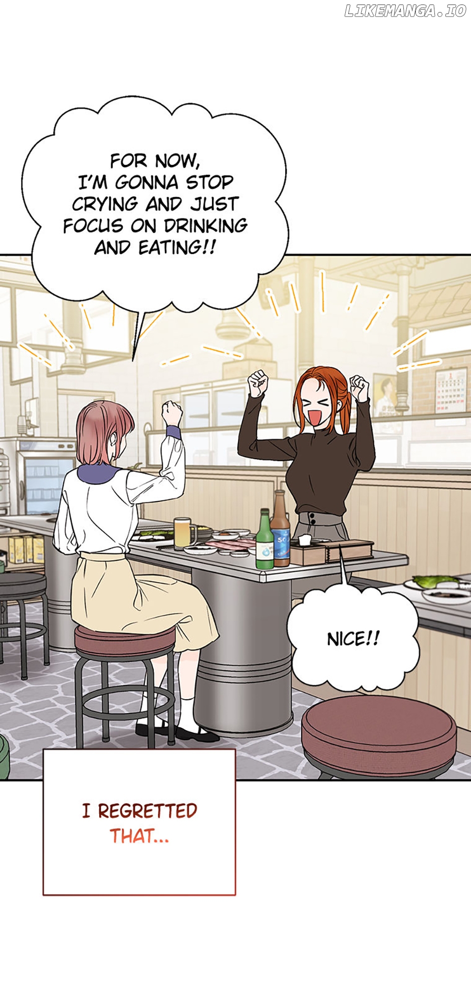 100-Day Romance Chapter 46 - page 46