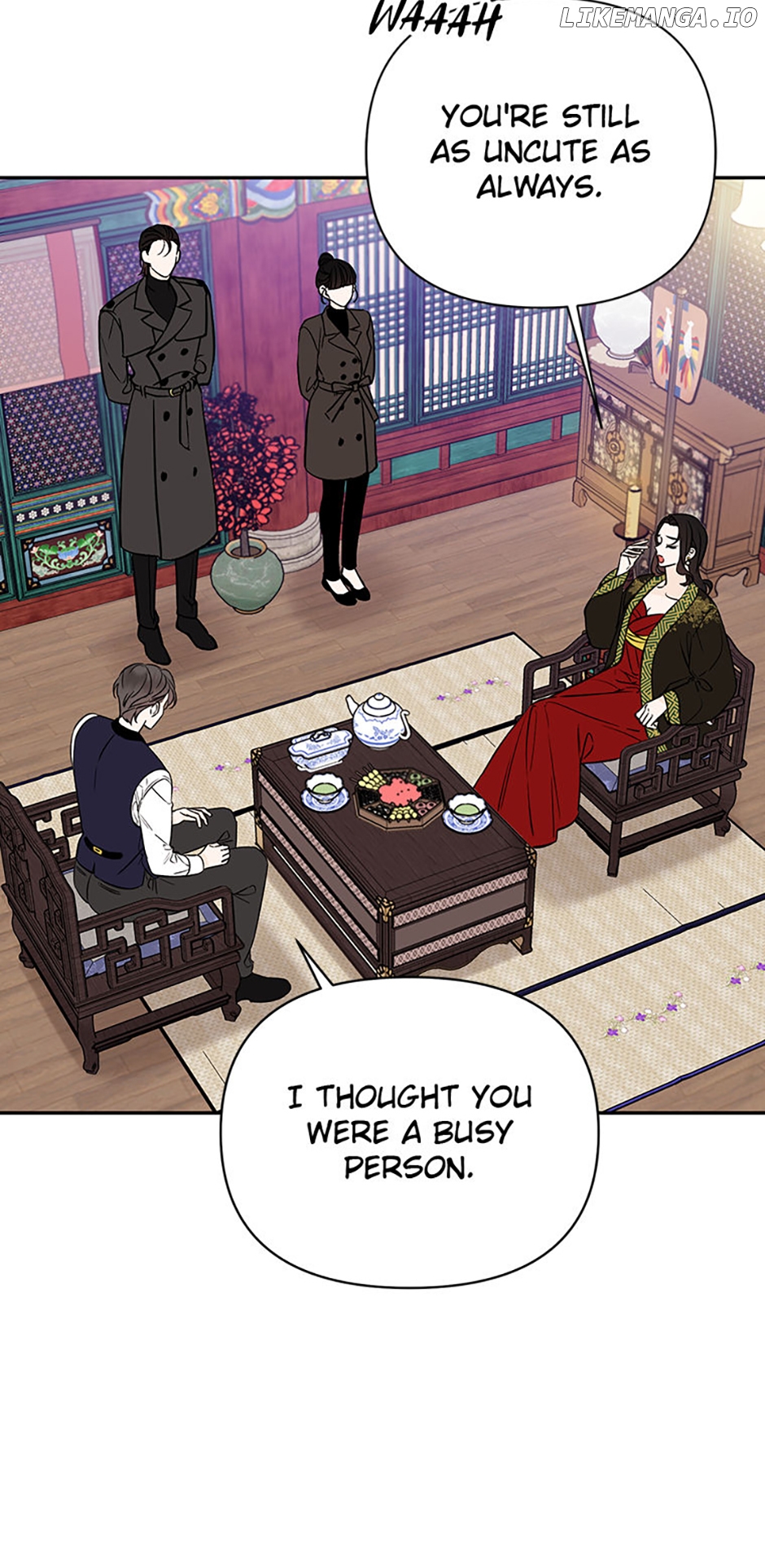 100-Day Romance Chapter 43 - page 20