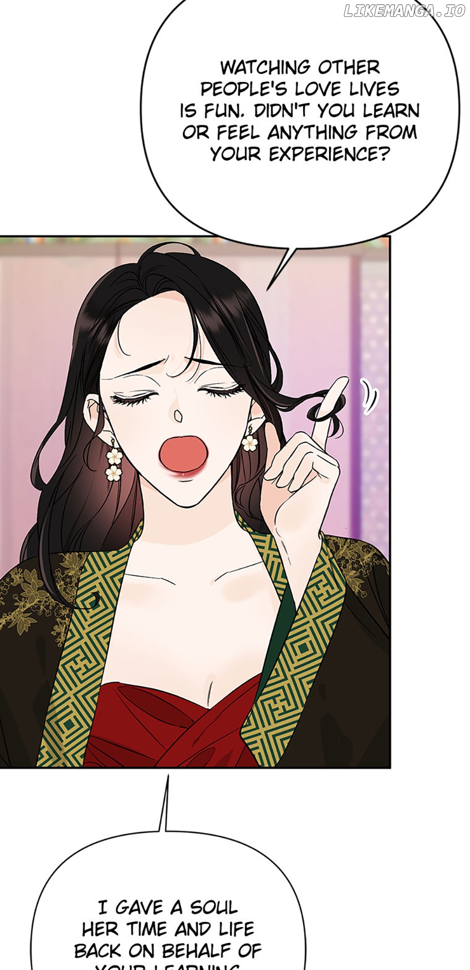 100-Day Romance Chapter 43 - page 25