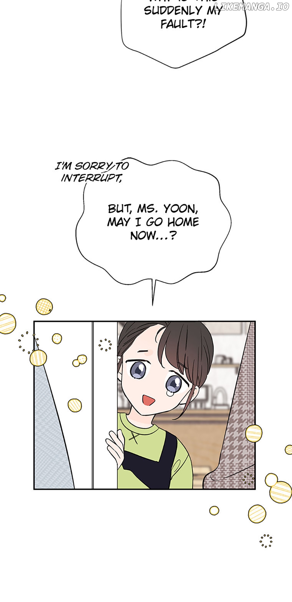 100-Day Romance Chapter 42 - page 24