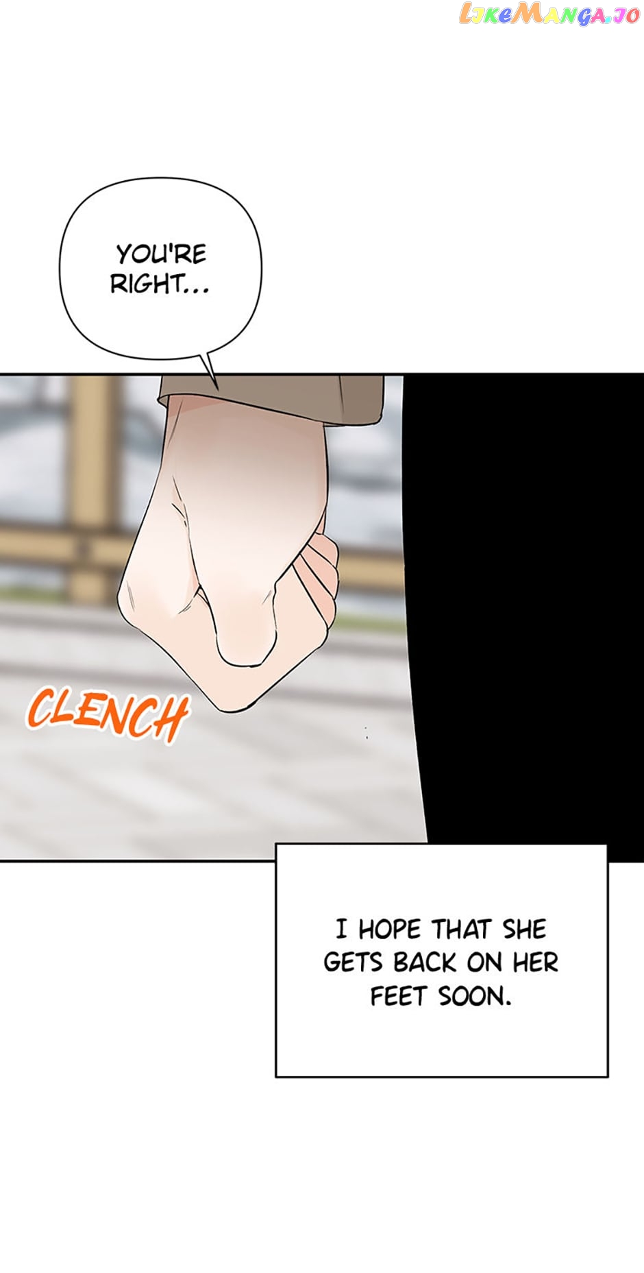 100-Day Romance Chapter 35 - page 19