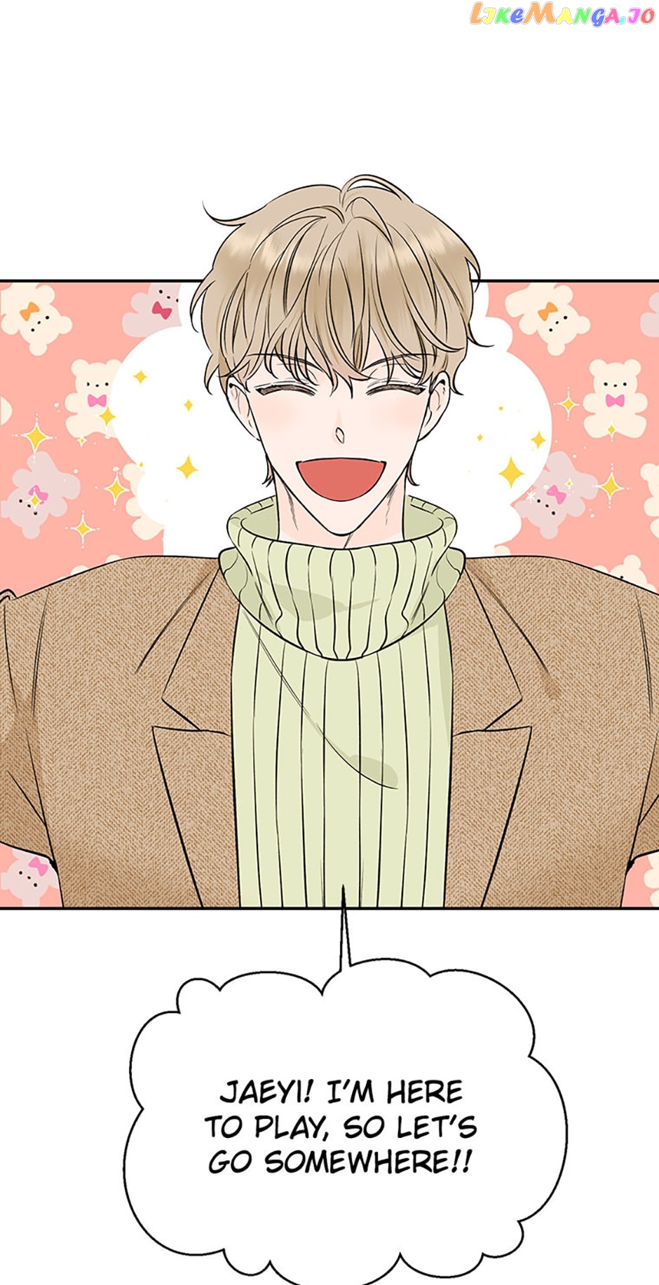 100-Day Romance Chapter 35 - page 26
