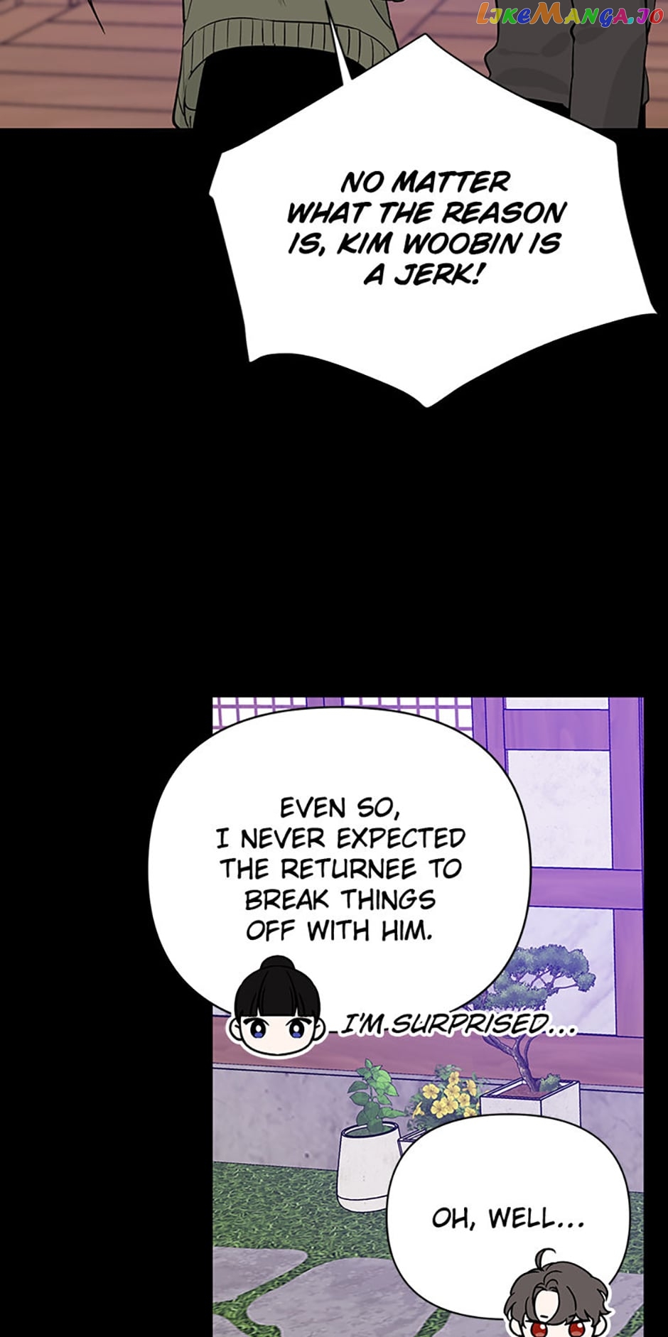 100-Day Romance Chapter 35 - page 5