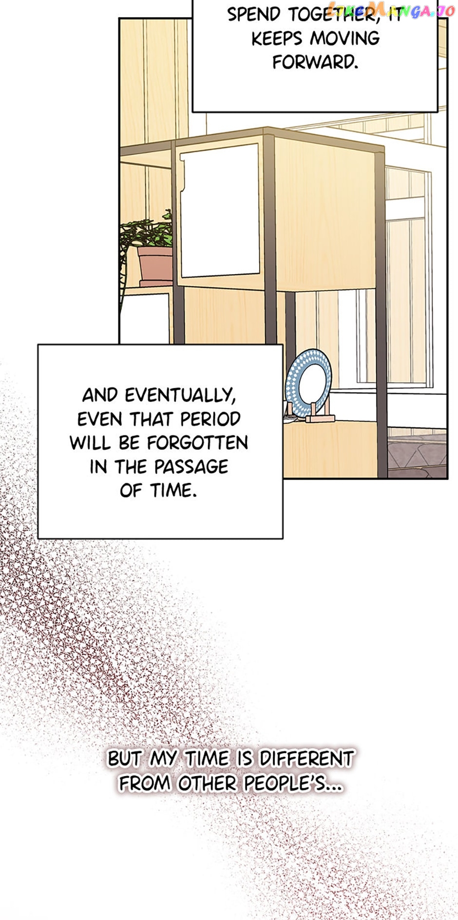 100-Day Romance Chapter 34 - page 23