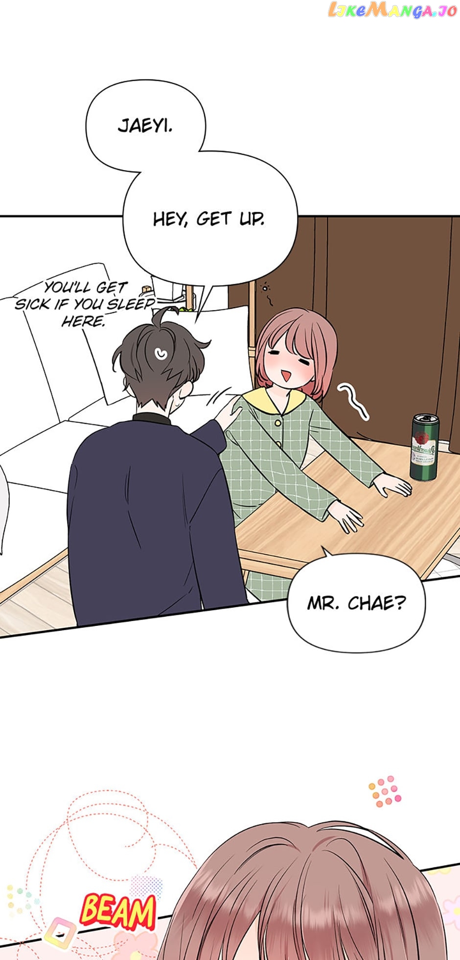 100-Day Romance Chapter 34 - page 46