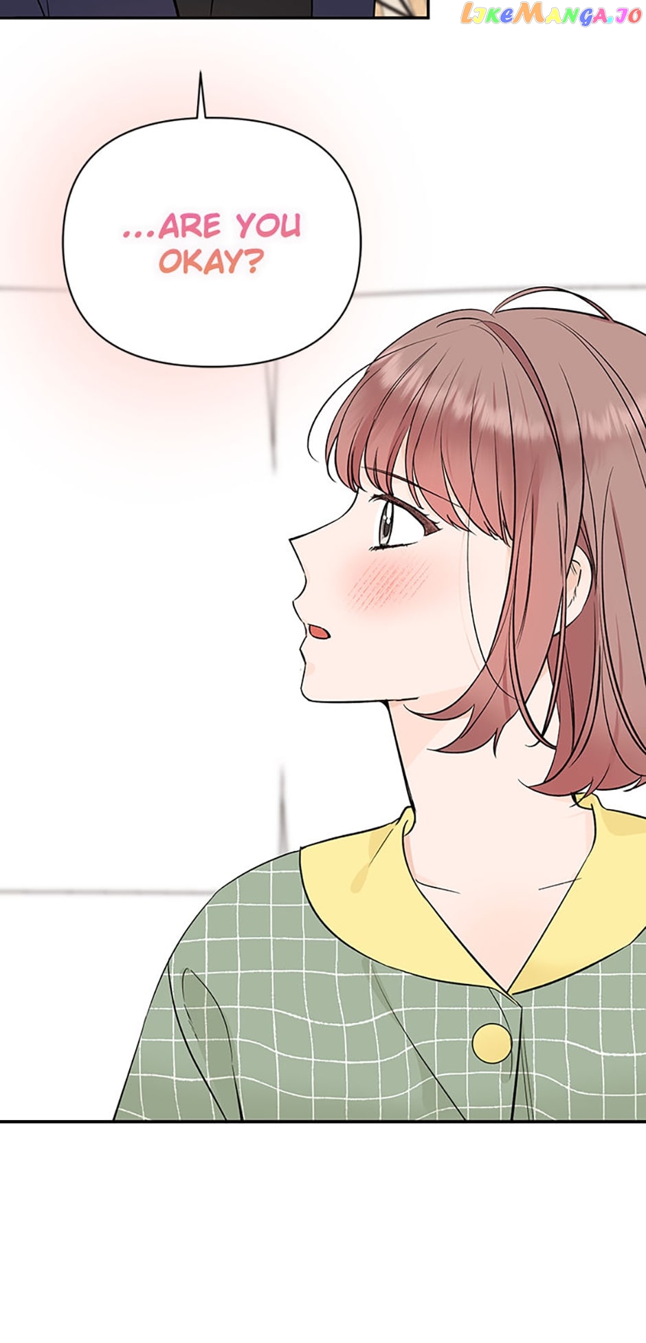 100-Day Romance Chapter 34 - page 50