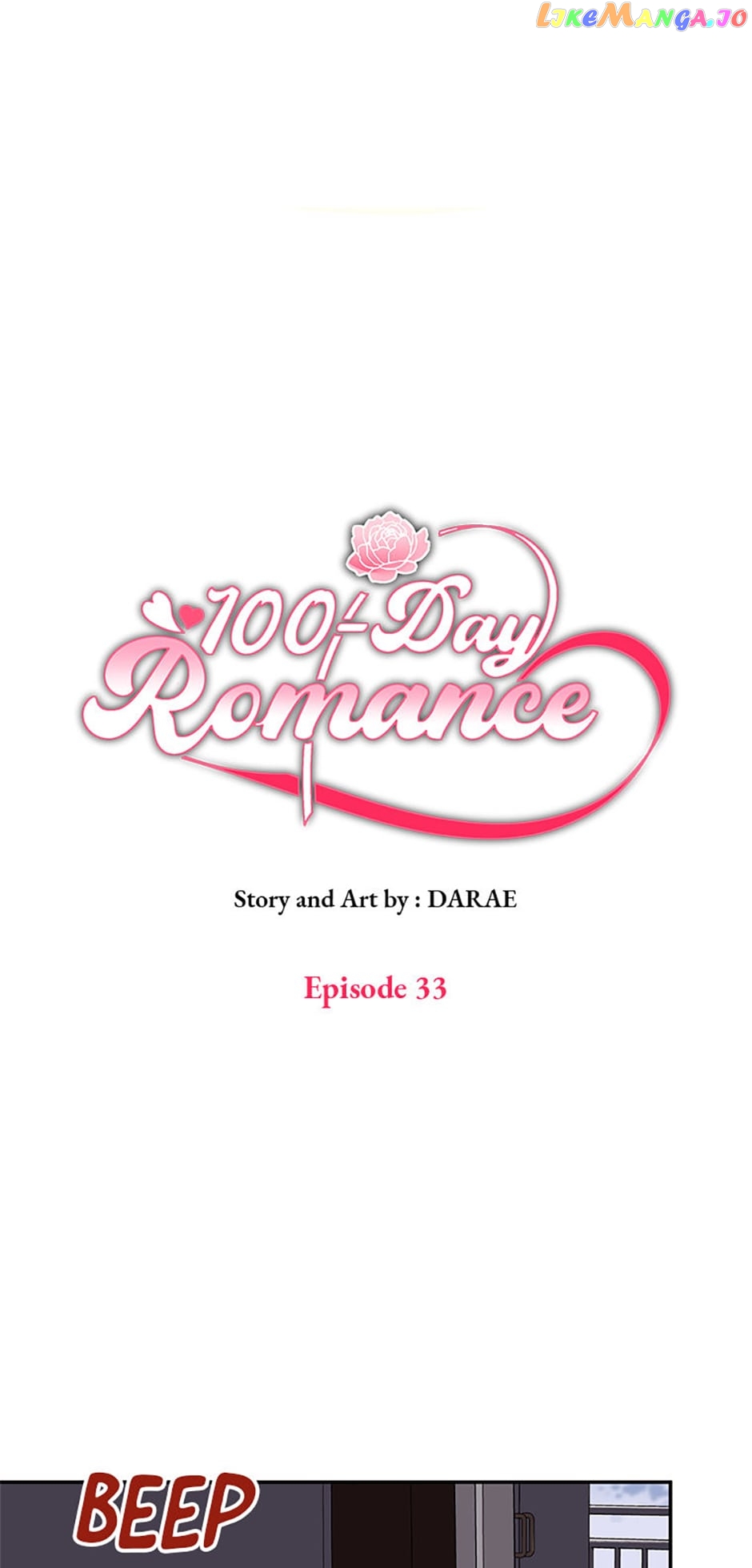 100-Day Romance Chapter 33 - page 14