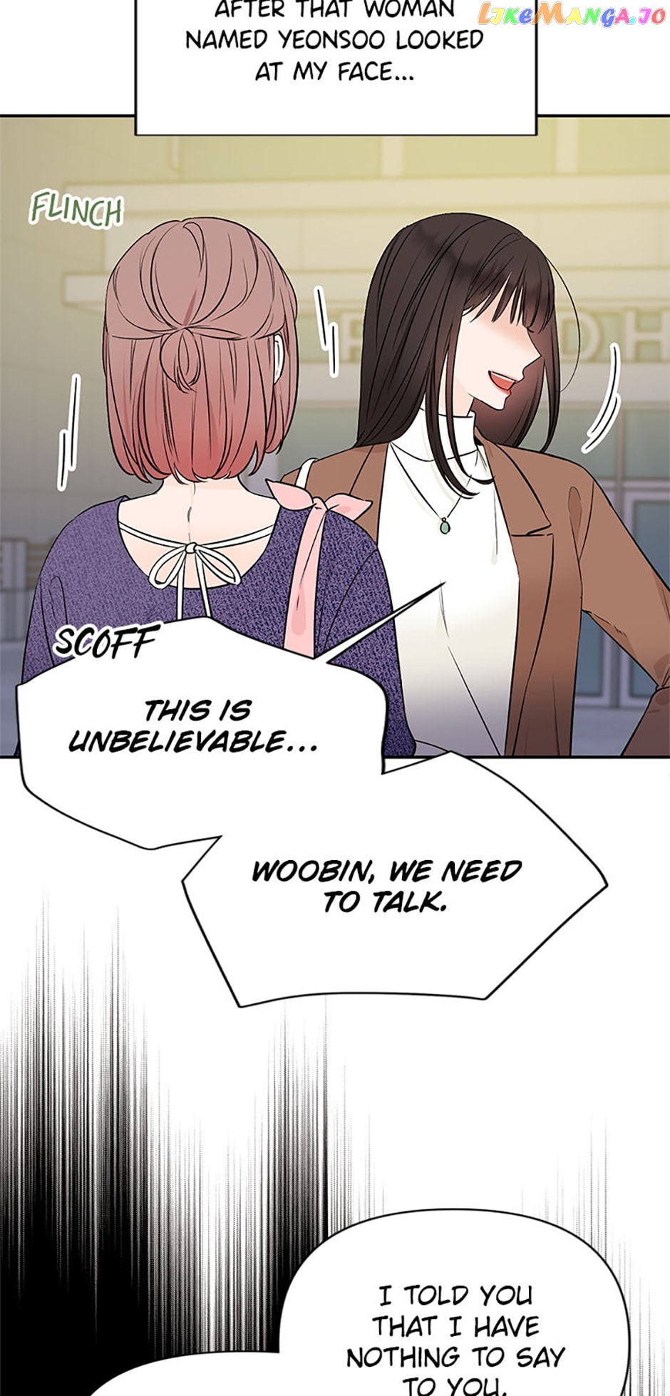 100-Day Romance Chapter 33 - page 17