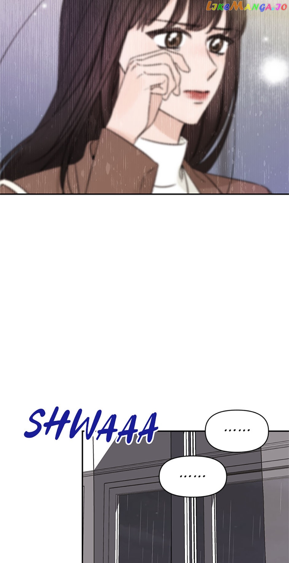 100-Day Romance Chapter 33 - page 24