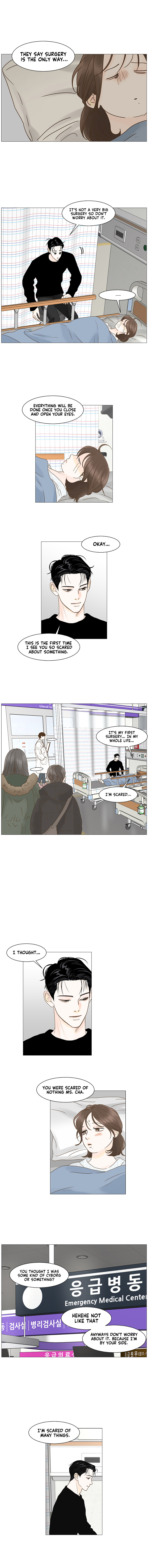 Let’s go to work tommorow! chapter 81 - page 8