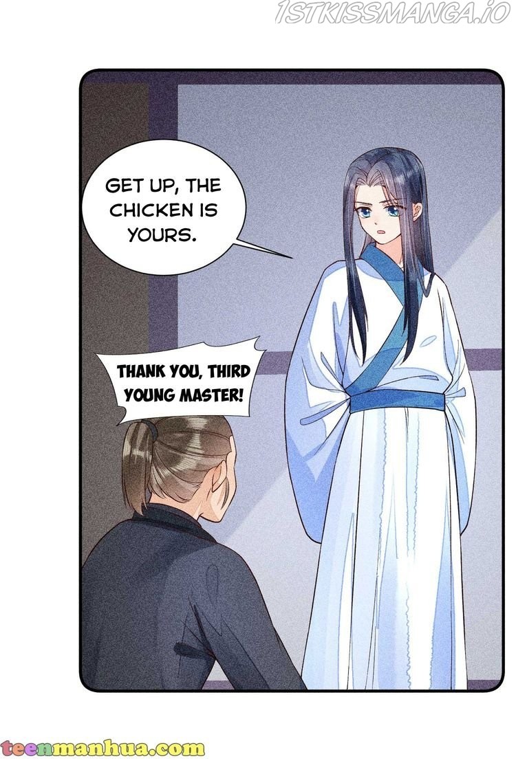 I Raised A Sick And Weak Prince Chapter 31 - page 10