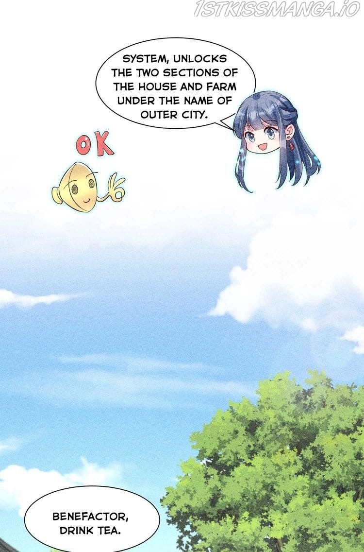 I Raised A Sick And Weak Prince Chapter 31 - page 17