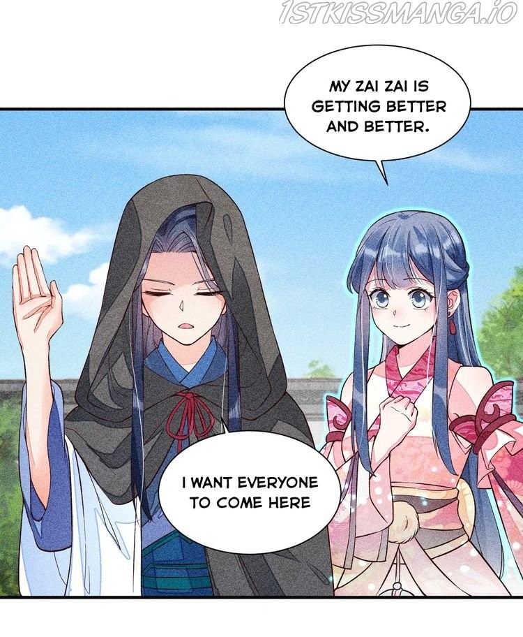 I Raised A Sick And Weak Prince Chapter 31 - page 19