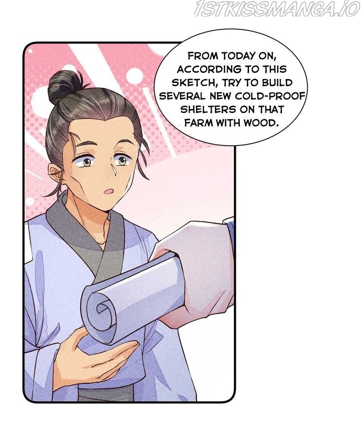 I Raised A Sick And Weak Prince Chapter 31 - page 20