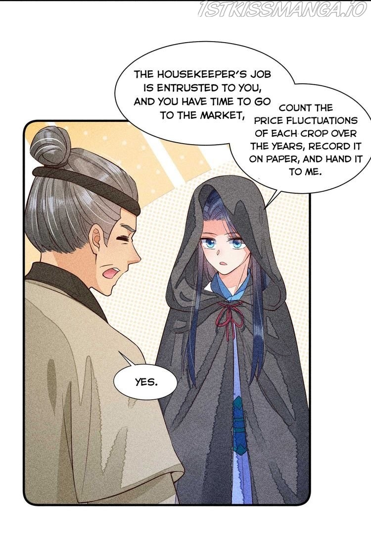 I Raised A Sick And Weak Prince Chapter 31 - page 22