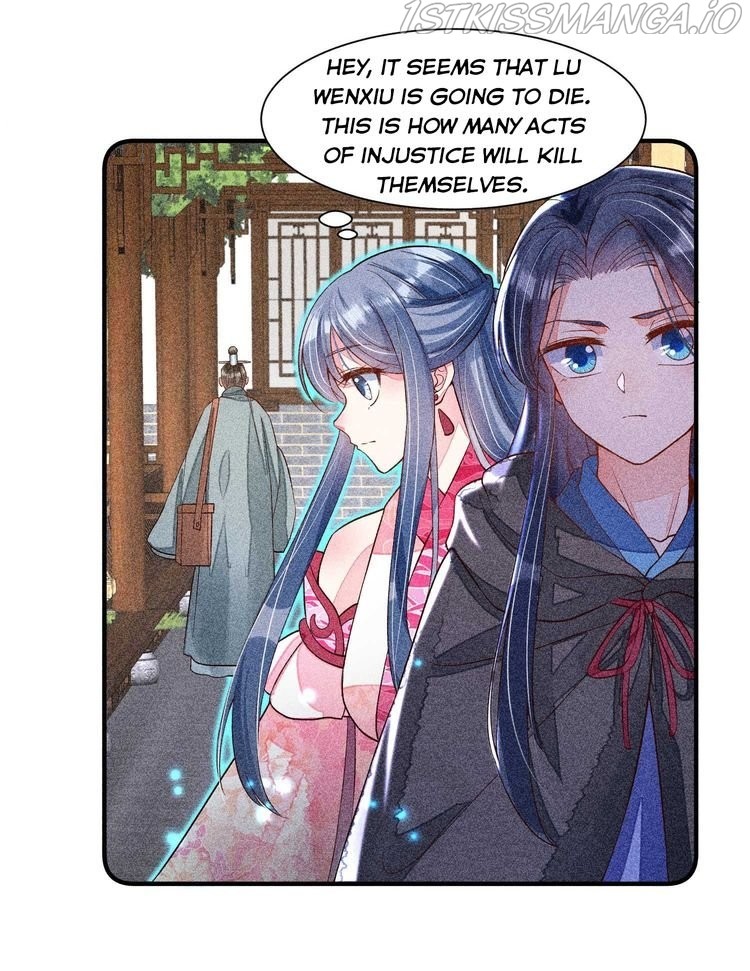 I Raised A Sick And Weak Prince Chapter 31 - page 29