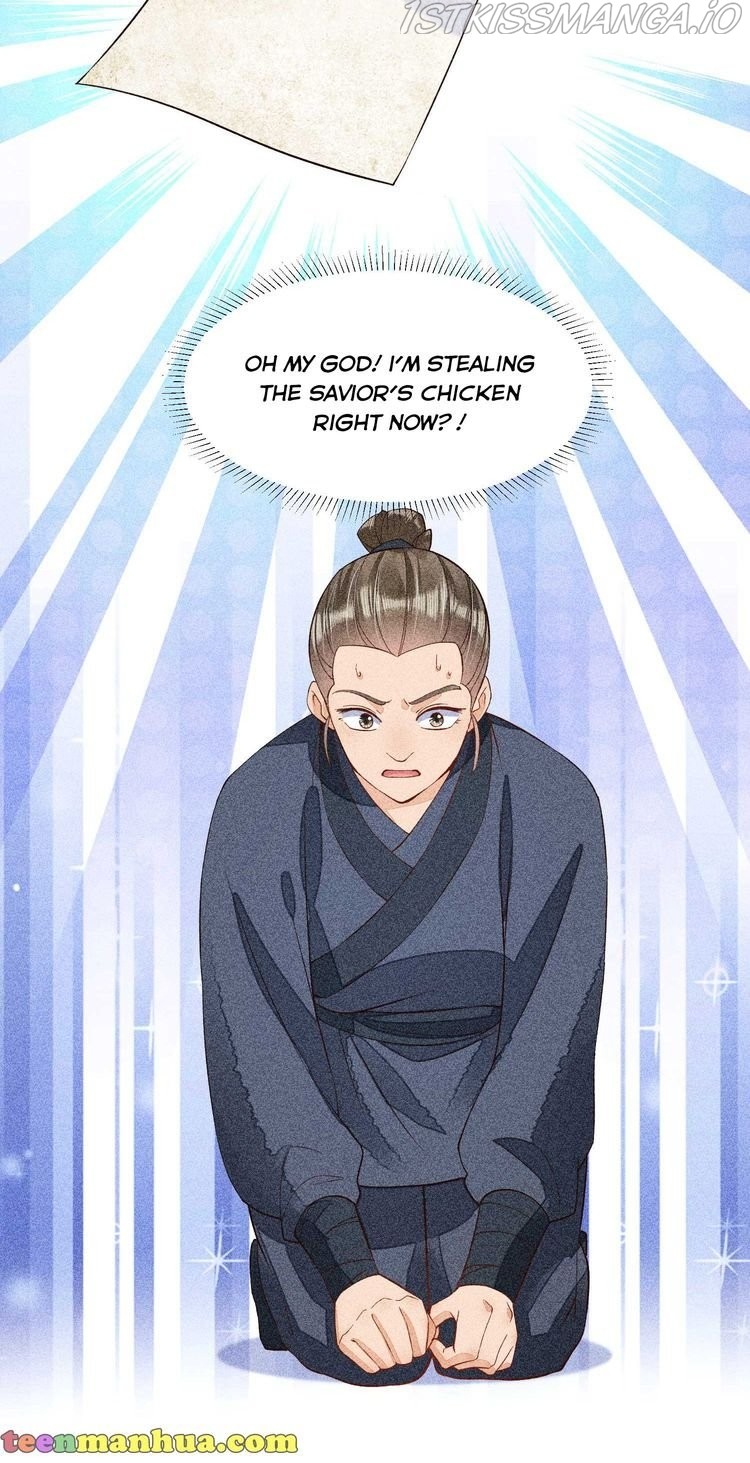I Raised A Sick And Weak Prince Chapter 31 - page 3